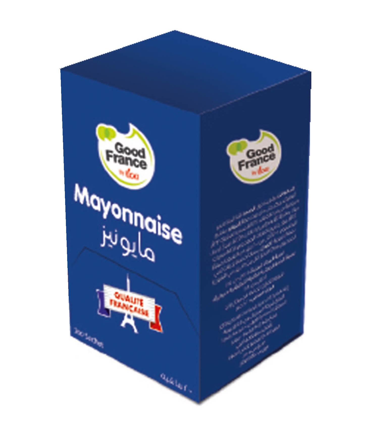 display box mayo